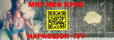 jwh Будённовск