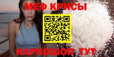 jwh Будённовск