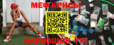 стаф Бузулук