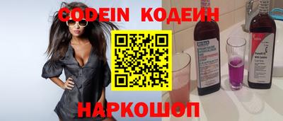 jwh Будённовск