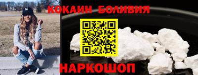 стаф Бузулук