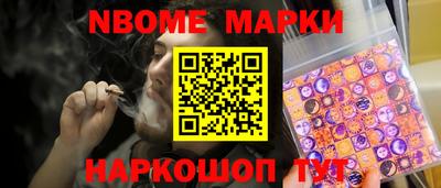 стаф Бузулук