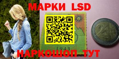 меф Бугуруслан