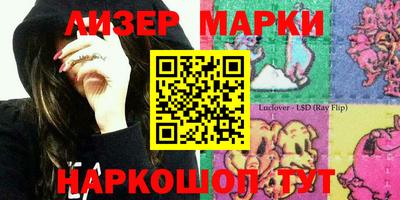 стаф Бузулук