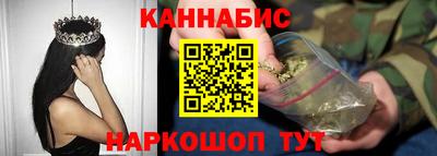 jwh Будённовск