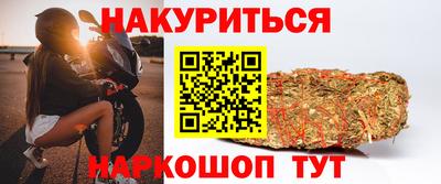 меф Бугуруслан