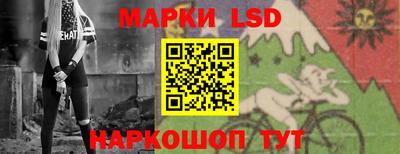 jwh Будённовск