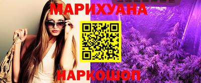 jwh Будённовск
