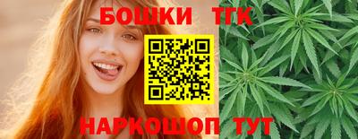 jwh Будённовск
