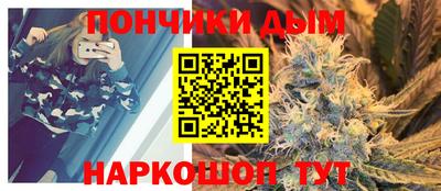 стаф Бузулук