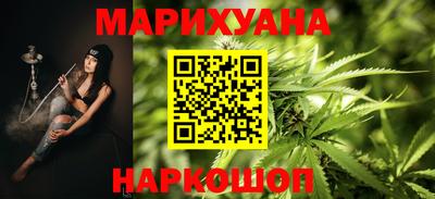 меф Бугуруслан