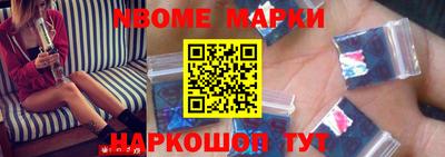 меф Бугуруслан