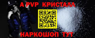jwh Будённовск