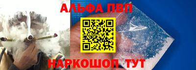 сатива Керчь