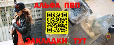 мдпв Кизилюрт