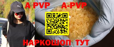 jwh Будённовск