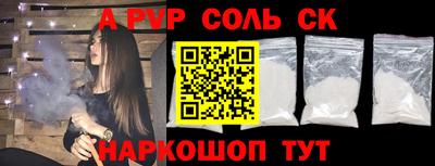 jwh Будённовск