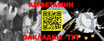 jwh Будённовск