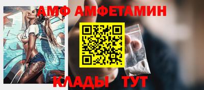 jwh Будённовск