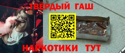 jwh Будённовск