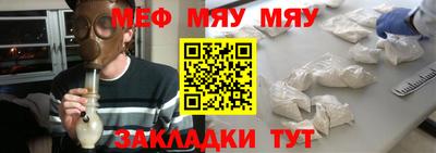 jwh Будённовск