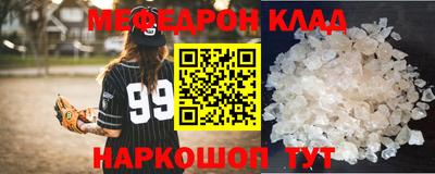 стаф Бузулук
