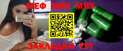 jwh Будённовск
