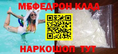 jwh Будённовск